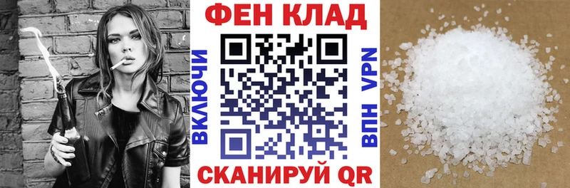 где купить   Луза  Амфетамин 98% 