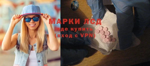 дмт Арсеньев