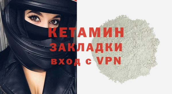 тгк Аркадак