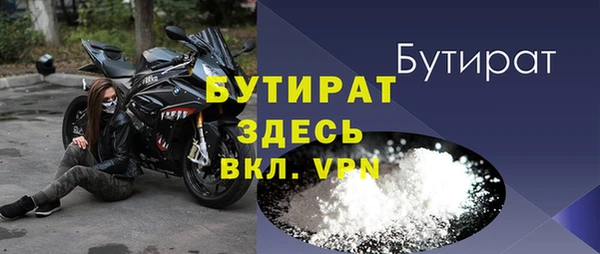 дмт Арсеньев