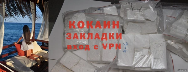 эйфоретик Армянск