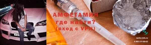 дмт Арсеньев