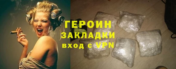 эйфоретик Армянск