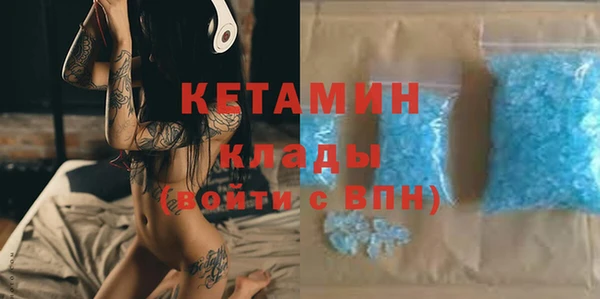 тгк Аркадак