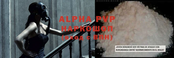дмт Арсеньев