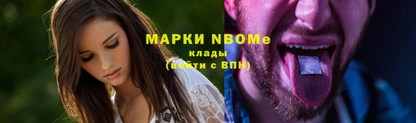 дмт Арсеньев