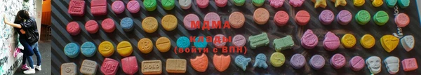 дмт Арсеньев