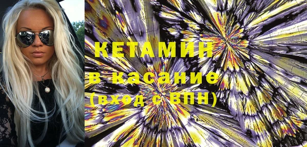тгк Аркадак