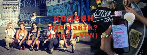 дмт Арсеньев