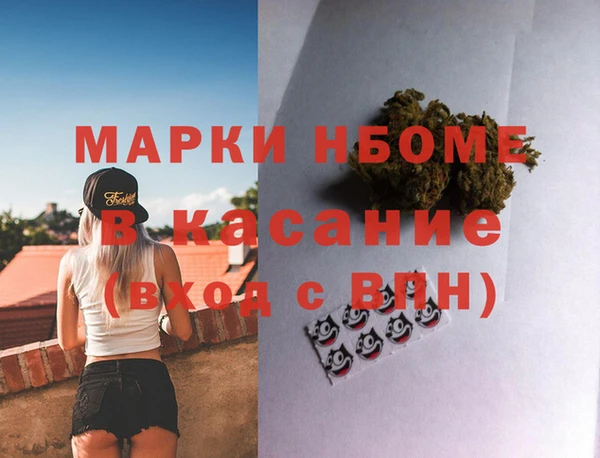 тгк Аркадак