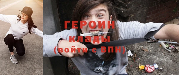 тгк Аркадак