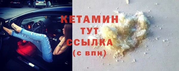 тгк Аркадак