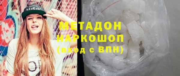 тгк Аркадак