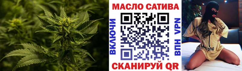 наркотики  Луза  МЕГА tor  Дистиллят ТГК вейп с тгк 